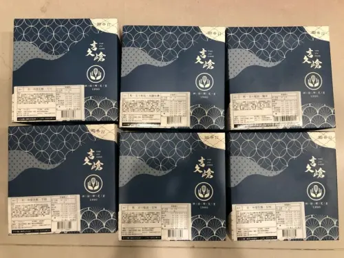 言久嵢/烘焙研究室/牛奶/海鹽焦糖/古早麵茶/原味/芋泥/可可波士頓派