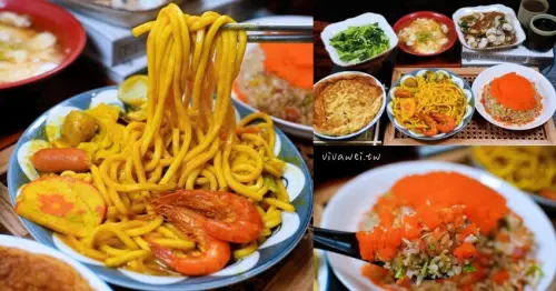 【豪饗開炒飯專賣店】炒飯炒麵都超強！內用還享白飯吃到飽及冬瓜茶無限暢飲！