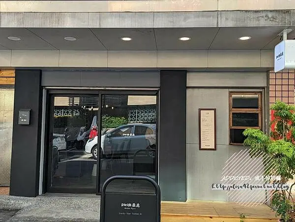 台北中山-[CoffeePsycho珈琲最高] 近行天宮步行5分鐘即達，黑白系極簡冷調都會風格，奶香拿鐵與手沖咖啡，平價優秀職人外帶咖啡吧