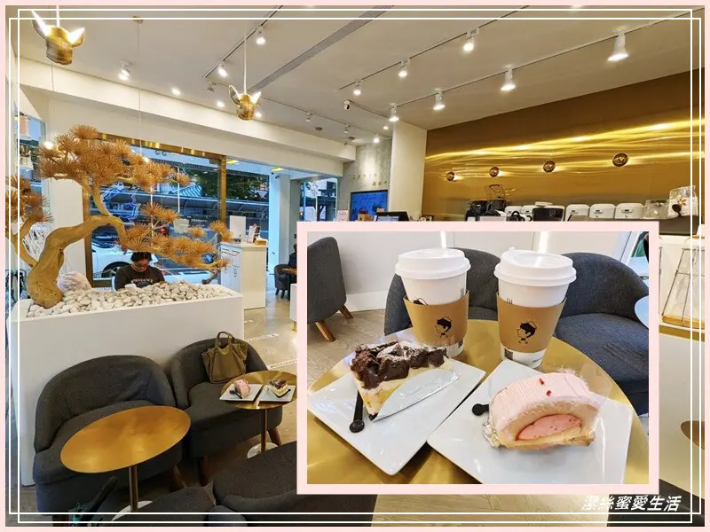 玉津咖啡-桃園八德/咖啡茶飲x下午茶輕食~大湳市場周邊網美系咖啡廳