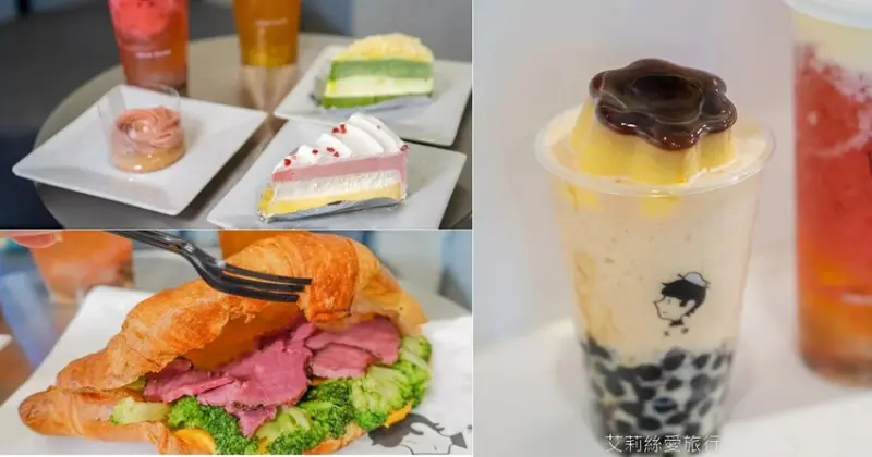 平價咖啡超值享受~不限時有插座、飲品和點心都好優秀！ 銅板價吃法國進口的可頌牛肉起士、最愛布丁珍珠奶茶冰沙、泰奶加紅豆紫米原來這麼搭！別處喝不到的飲品一定要試看看~