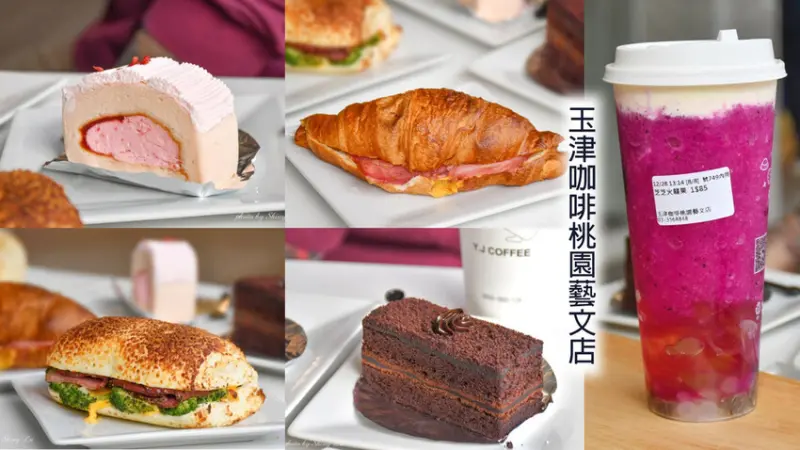 不限時有戶外區、室內座位有插座可充電，餐點大多是幾十元的銅板價，適合優閒的吃早餐或放鬆下午茶