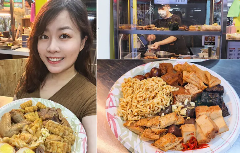 秘醬滷味新豐店｜上海百年祖傳秘方獨門滷汁，獨家秘醬冷滷味10元起