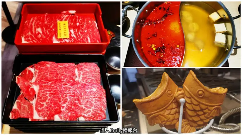 和牛火鍋吃到飽$448起,壽星9折優惠