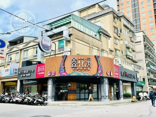 專注牛肉米粉二十年，從花溪來到台灣，獨特的貴州風味，近機捷A8長庚醫院站，夠嗆辣的鑫花溪牛肉米粉專賣店 @魚兒 x 牽手明太子的「視」界旅行