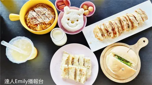 宜蘭冬山好吃早午餐,google評價高達4.8分