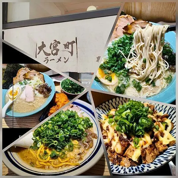 大宮町 ラーメン拉麵~~赤崁樓旁的人氣拉麵店!