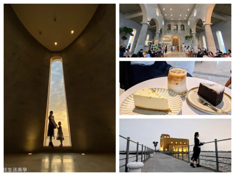 【屏東食記】東港海上教堂咖啡 - 漂浮在海上的絕美教堂咖啡館，2022熱門網美IG打卡點