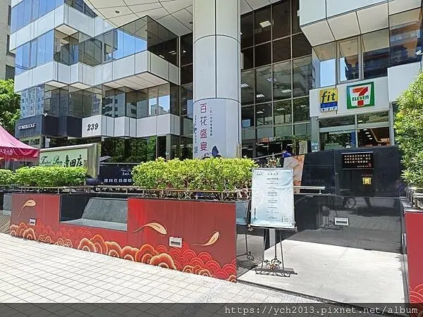 中山區美食餐廳／行天宮站餐廳／邊田庄松江旗艦會館聚餐