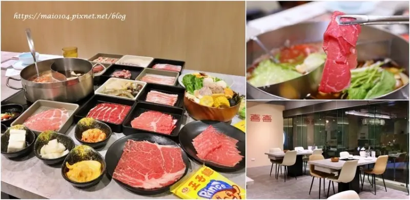 桃園吃到飽｜喜喜鍋物桃園店～誰說壽喜燒只能涮肉片，和牛、海鮮吃到飽，享受海陸大餐的饗宴