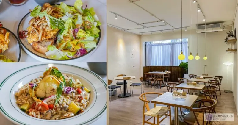 桃園市中壢區桃園美食-Make Eat Work 早方法-隱藏在鬧區！！女孩們最愛的韓系文青質感美店，優雅靜謐氛圍感十足的早午餐