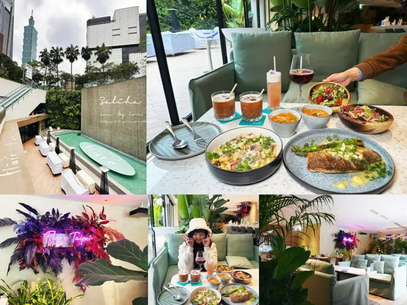 台北象山站美食*Flare Taipei~約會推薦!超美叢林風池畔餐廳,可以看到101的信義區餐酒館