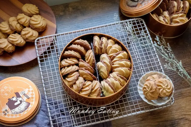 鴻鼎菓子|豐原人氣曲奇餅乾、堅果塔。全台獨家首創巧克力包心曲奇。豐原伴手禮推薦 - 貪吃猴的幻想