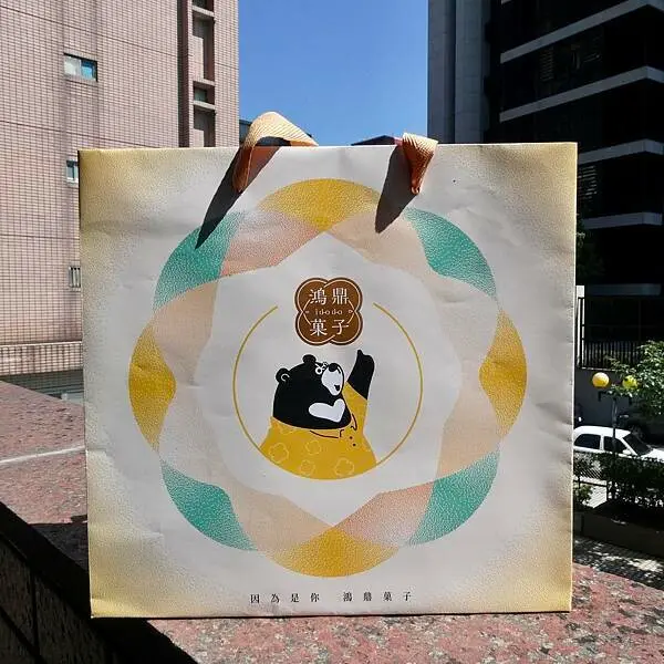 台中市名產伴手禮推薦/鴻鼎菓子年節禮盒送禮推薦『璀璨圓滿禮盒』-討喜酥白芝麻原味X1+討喜酥亞麻籽鹹蛋黃