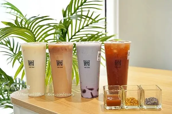 【松山區飲料】上飲號 YIN HAO 台北神秘飲料店 無接觸點餐付款 特色飲料店