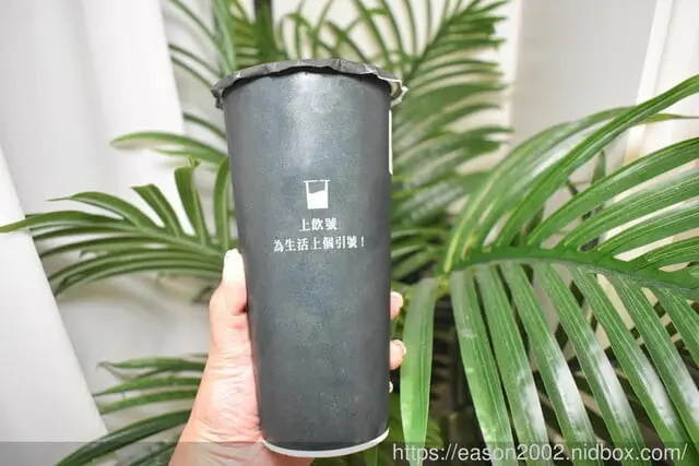 《上飲號YIN HAO》 為生活上個引號 | 健康特色手搖飲，天然手作凍飲、無香料、無香精，食材嚴選、真材實料。台北外送飲料推薦