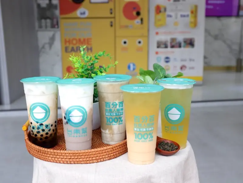 100%純茶飲堅持給你純天然感受/大推黑糖波霸鮮奶.綠豆沙系列/附設ECOCO智慧回收站.回收瓶罐還能折抵消費