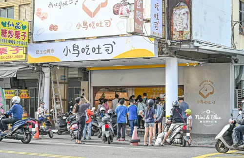 超人氣文青麵包店，任選3種100元很好買，大推薦草莓生吐司- 妮妮布魯