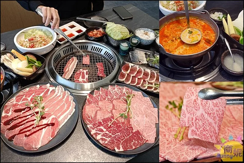 唯真燒肉。雙人套餐肉量1公斤!這家田間燒肉店讓人驚艷還有特色鍋物超好吃-商妮吃喝遊樂