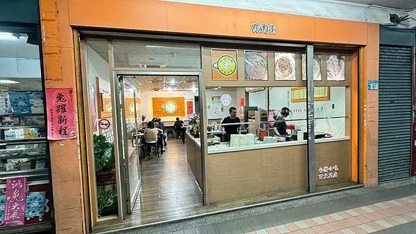 台灣小吃百大名店｜非凡大探索採訪拍攝｜珍品四鴨非吃不可【新北市新莊區】珍品餐飲坊(鴨肉專賣店)