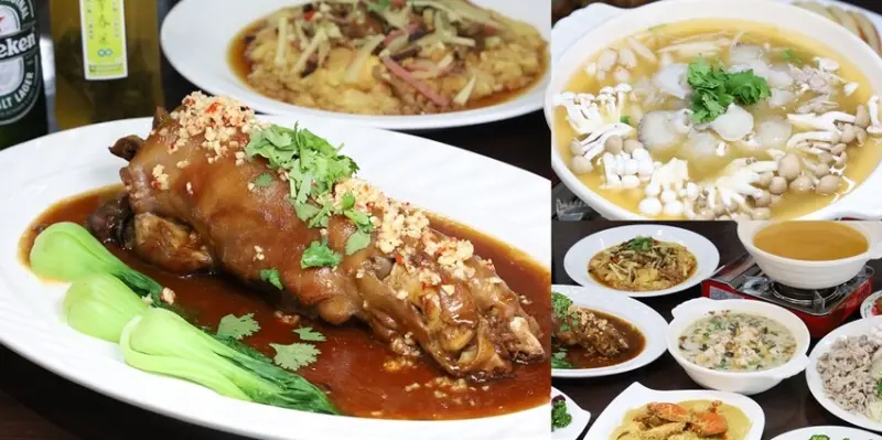 台南少見的八寶豬蹄整根端上桌，上湯魚翅煲不點嘛~