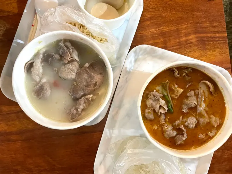 🌸 麻角 鍋專門