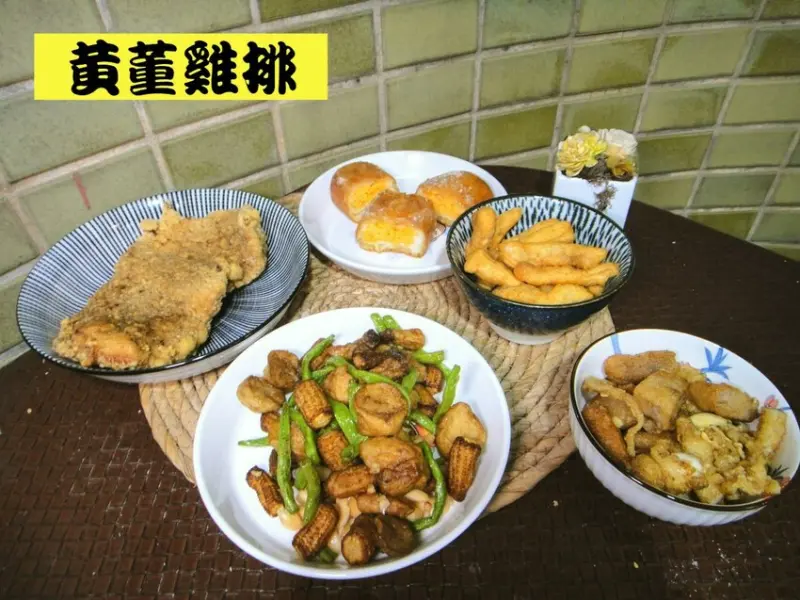 【美食】「黃董雞排」三重雞排推薦，三重鹹酥雞推薦、三重炸物推薦、三重宵夜推薦 (附菜單)