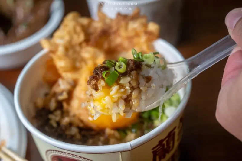 台北美食｜蘭笑軒林森號和牛肉飯～東區排隊和牛肉燥飯有店面了！宵夜來這碗超銷魂！捷運中山國小站美食