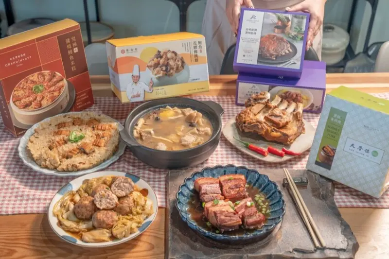 年菜預購 鮮拾獨家｜年夜飯免擔心！三種「豪華年菜套組」任你選，在家就能吃到米其林經典年菜！