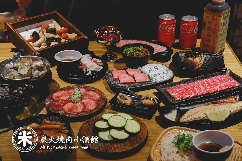 【新店/小碧潭站】環境舒適；餐點多元又美味，讓人想一訪再訪米炭火燒肉小酒館小碧潭店 （廠商邀約）