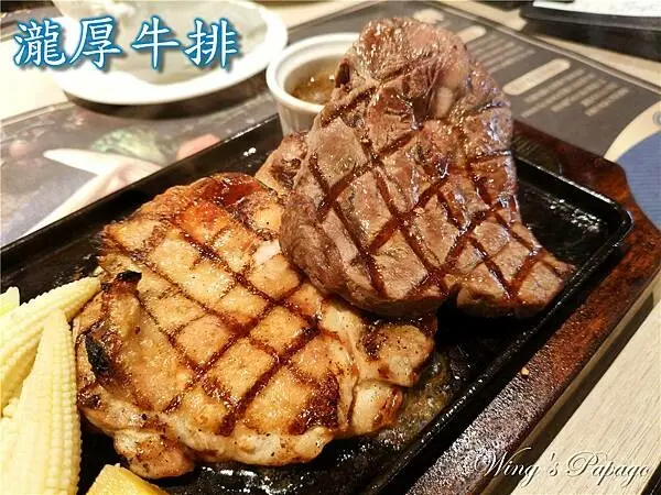 排餐290元起，自助吧牛肉湯、飲料無限供應，瀧厚炙燒熟成牛排台北北車店，台北牛排，台北車站美食，微風台北車站餐廳。