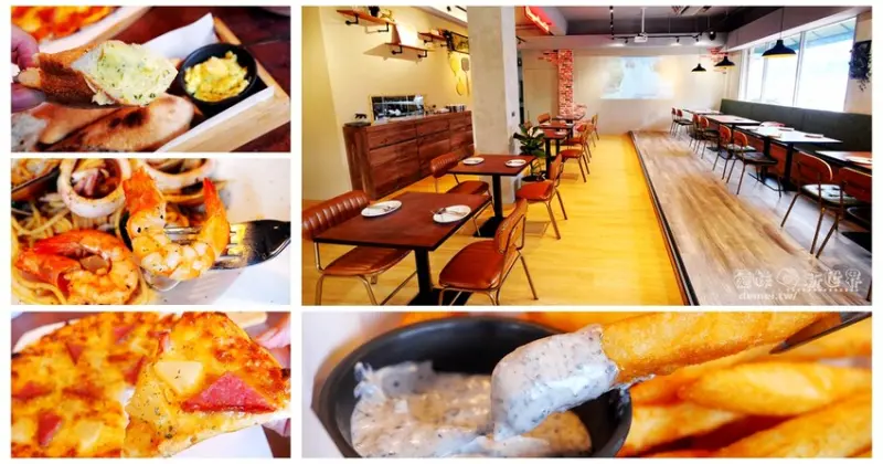 桃園市大園區【三十六號轉角】近青埔國小&桃園高鐵站│大螢幕可觀賽事│轉角的pizza義大利麵餐廳 - 德妹看新世界