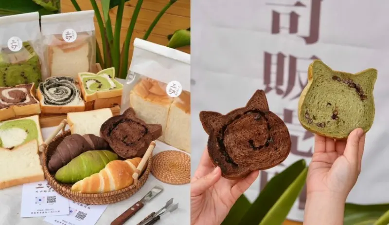 【台中美食】三初吐司販賣所｜每日限量的隱藏版吐司專賣店，嚴選日本原料手作的柔軟口感! - 肉依小姐吃什麼