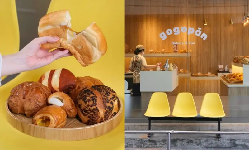 【台中美食】GOGOPAN元氣麵包社｜可愛爆棚平價韓系麵包店，咬下會牽絲的招牌蜂巢吐司! - 肉依小姐吃什麼