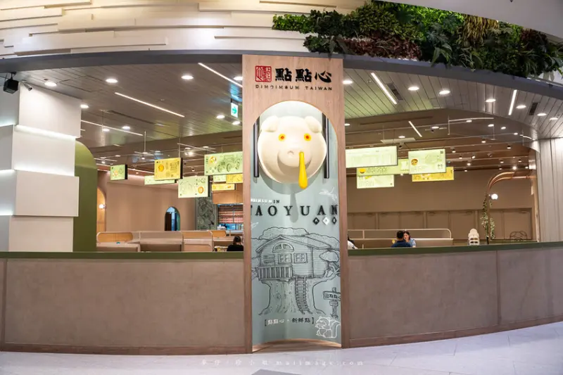 點點心中壢大江店｜正宗港式點心在大江也吃得到囉，超可愛豬仔流沙包必點，大江購物中心美食推薦