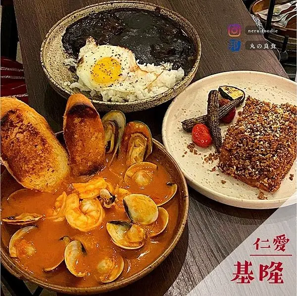 暖暮甜廚｜基隆預約制餐酒館推薦 @neru.foodie / 丸の良食