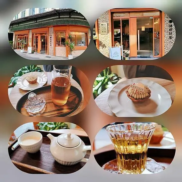 環時好室~舊城區裡的新茶館/用一盞茶的時間、品味淡然。