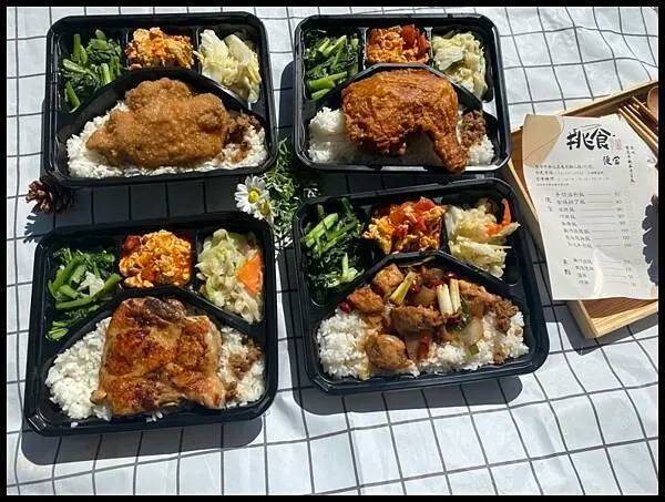 【台中南屯便當推薦】外食族、上班族尤其是挑食一族看過來！【挑食便當】讓你有回到家吃飯的感覺