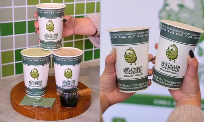 【台北美食】頃刻間綠豆沙牛奶專賣店｜新潮復古風格手搖飲，加碼免費爽玩電動遊戲好過癮!  - 肉依小姐吃什麼