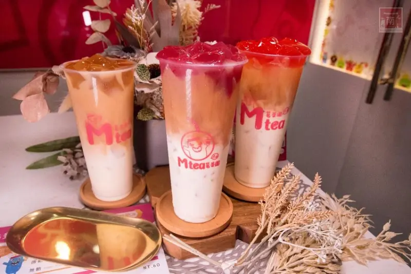 【臺南飲料】邊喝邊美麗MTEA茗茶園2.0來了，全台首杯膠原蛋白、葡萄糖胺凍飲，把葉黃素、膠原蛋白、葡萄糖胺搭配果汁製成的手搖凍飲，清爽健康無負擔~MTEA茗茶園 - 南人幫
