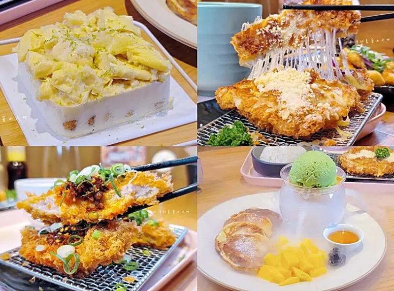 榴芒來啦！非吃不可酥香厚實邪惡豬排、獨家限定榴槤提拉米蘇、榴槤芒果鬆餅，只有這裡才吃的到唷！