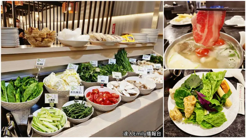 好健康！台中北屯火鍋,30多種野菜任你吃到飽