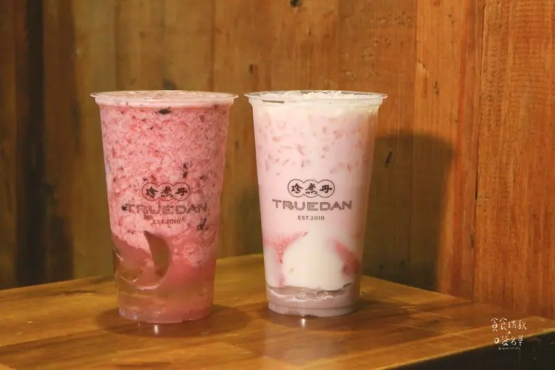 連鎖飲料｜草莓大福也能用喝的！酸甜綿密滋味～這個冬天你一定要試試！珍煮丹x鮮乳坊冬季草莓新品