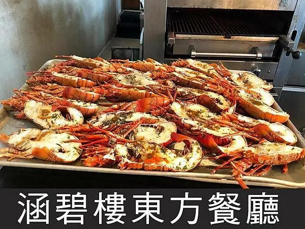 【日月潭】涵碧樓東方餐廳｜湖景第一排，被buffet擔誤的甜點店｜柴貓趴趴走