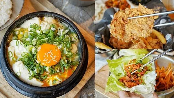 【台中東區】KATZ卡司新時代大魯閣店-鄰近台中火車站,評價頗高的高CP值韓式料理餐廳推薦，推薦必點雪花起司炸雞，建議先訂位