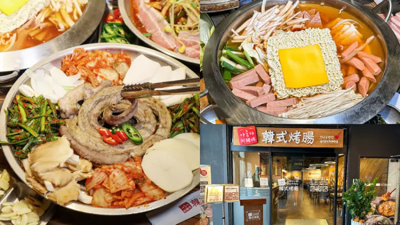 【阿豬媽烤腸專門店｜西門美食】台北正宗韓式烤腸店 多款韓式料理、春川炒雞、部隊鍋  西門餐廳 西門聚餐 西門餐廳