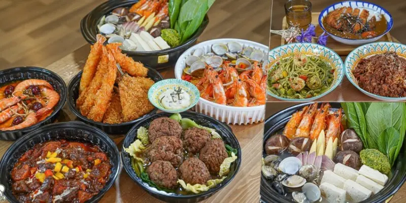 首創日式洋食年菜套餐，限定小家庭年菜套組 X 朝日小食堂 平日商業午餐開賣 - 跟著尼力吃喝玩樂＆親子生活