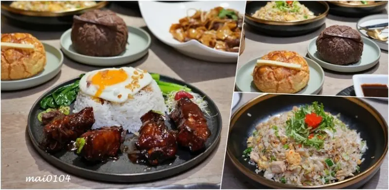 中壢美食｜港soul港式料理餐廳～隱身在中壢圖書館巷弄內的港式料理，餐點美味CP值高