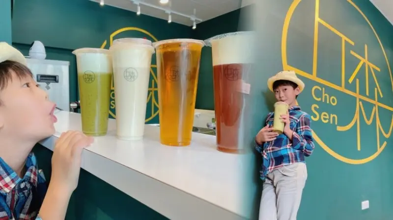 丘森茶室臺南店~手搖飲節 特調冠軍重乳白玉璽,終於在台南也喝得到了~（轉圈圈)