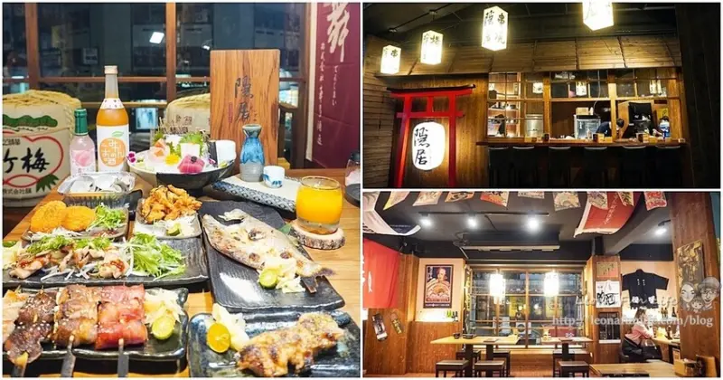 台中居酒屋推薦|隱居いざかや 台中店-日式風格空間寬敞，平價串燒/生魚片美味，搭配生啤小酌聊天超放鬆